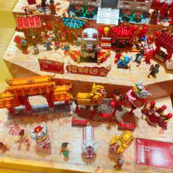 -LEGO(国贸商城店)
