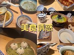 -南京大牌档(龙江新城市广场店)