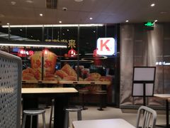 -肯德基(天津奥城店)