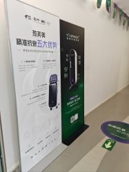 -小忠丽格医美