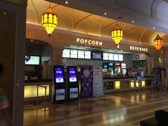 -UME影城(南京1912店)