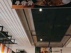 -新旺茶餐厅(嘉里城店)