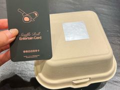 -白蘭BLANK(杭州湖滨银泰in77C区店)