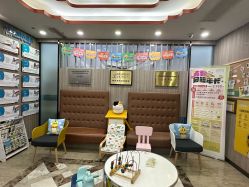 -睿宝儿科·眼科·口腔(静安大悦城门诊部)