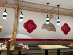 -朱新年·苏式汤团·面点(北寺塔店)