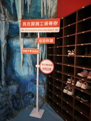-探洞工场(重庆爱琴海旗舰店)