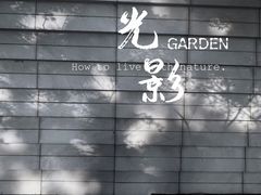 -苏州丝绸博物馆