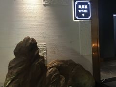 -富黎华海鲜大酒楼(正大广场店)