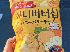 -盒马鲜生(莱蒙都会店)
