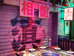 -水巷子·巴掌腰片重庆火锅(云纺店)