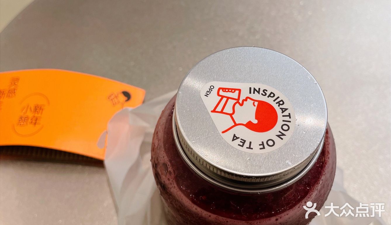 喜茶时令上新！一瓶约80颗桑葚的满瓶多肉桑