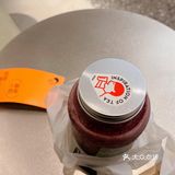 喜茶时令上新！一瓶约80颗桑葚的满瓶多肉桑