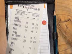 -木屋烧烤(南新店)
