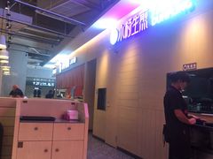 -小杨生煎(虹桥机场T1到达店)