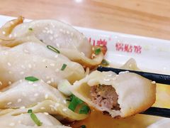 -小姜锅贴(凤凰街店)