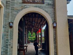 -顺德了能馆(虎门店)