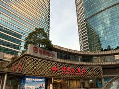 -顺风海鲜港(金玉兰店)