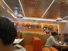 -蟹宗蟹(润达国际五楼店)