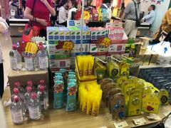 -综合保税区进口商品直销中心(新百店)