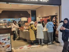 -墨茉点心局(国金街店)