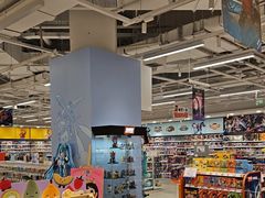 -TOYSRUS玩具反斗城(合肥华润万象城店)