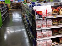 -麦德龙(虹口江湾店)