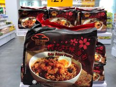 -KKV(深圳宏发大仟里店)