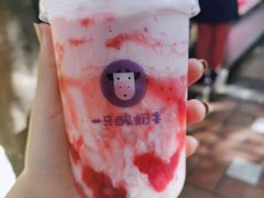 -八一路好吃街(雨田商务大厦店)