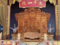 -南京中国近代史遗址博物馆(南京总统府)