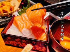 -有喜屋·深夜食堂(北京西路店)