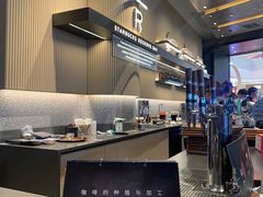 -星巴克臻选(上海合生汇1F店)