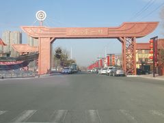 -胖姐渔村(中源大道店)