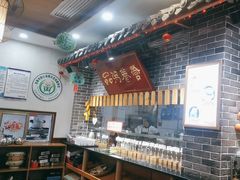 -茗竹楼(龙河星城店)