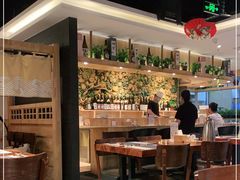 大堂-森味花园·日本料理(伊藤洋华堂亚运村店)
