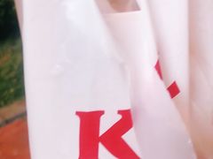 -肯德基(常熟万达店)