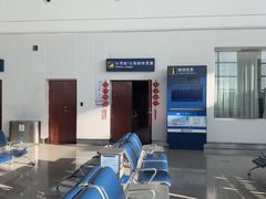 -张家口宁远机场