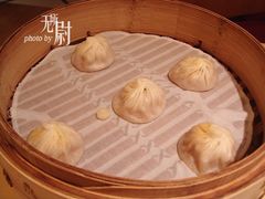 蟹粉小笼-鼎泰丰(当代商城店)
