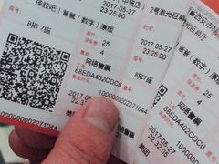 -万达影城(开元商城西旺店)