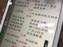 -长春国际会展中心大饭店