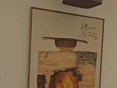 -锦初•影院式足道•新中式SPA(茂业天地店)