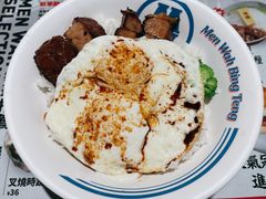 -敏华冰厅(天河城店)