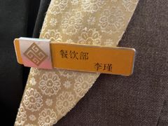 -曙光国际大酒店中餐厅