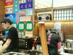 -美芝莲(领展购物广场中关村店)