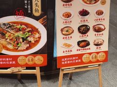 -梁家大院•农家菜(昆山会展中心店)