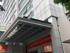 -福建医科大学附属第一医院(茶亭院区)