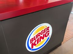 -汉堡王(北京通州领展店)