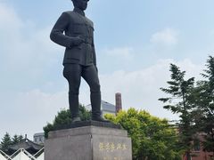 -张学良旧居陈列馆
