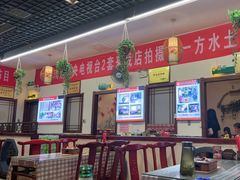 -百味地锅鸡(二店·财校分店)