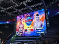 -芭提雅MAX泰拳馆