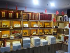 -宫品海参专卖店(静安大宁店)
